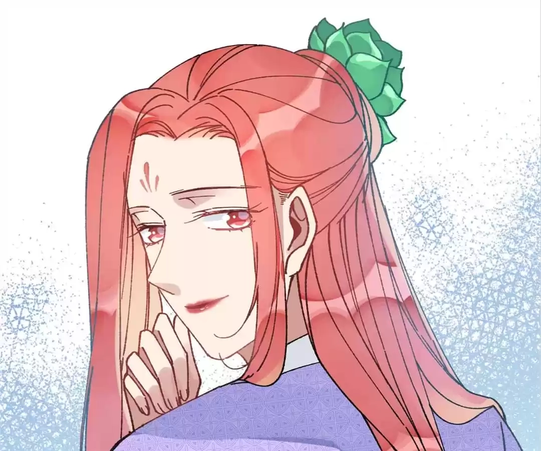 Suspected Confession Chapter 48 - page 84
