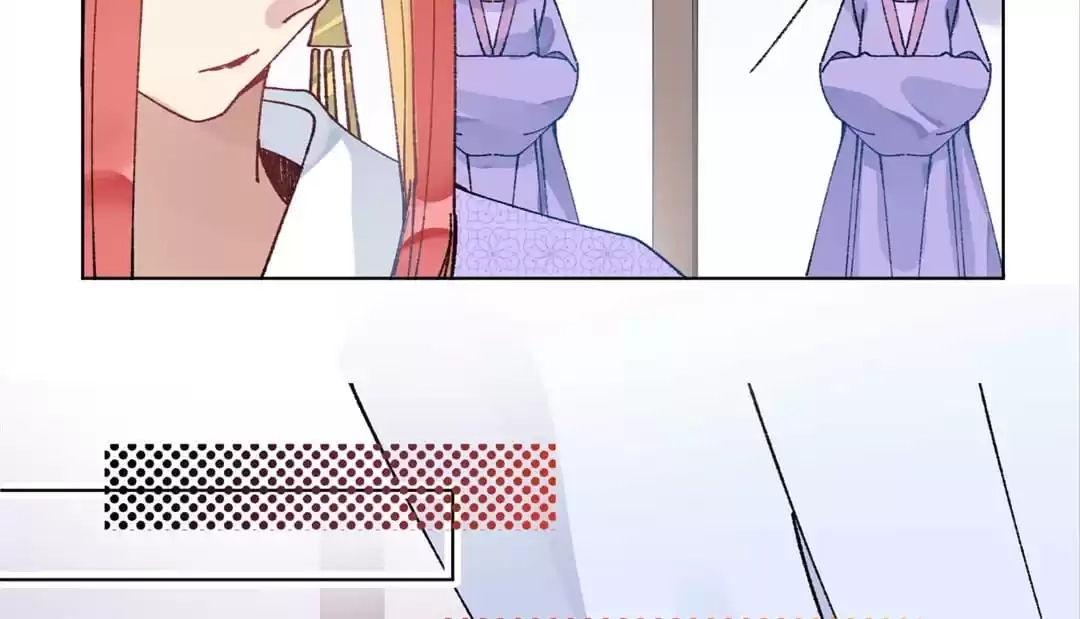 Suspected Confession Chapter 49 - page 27