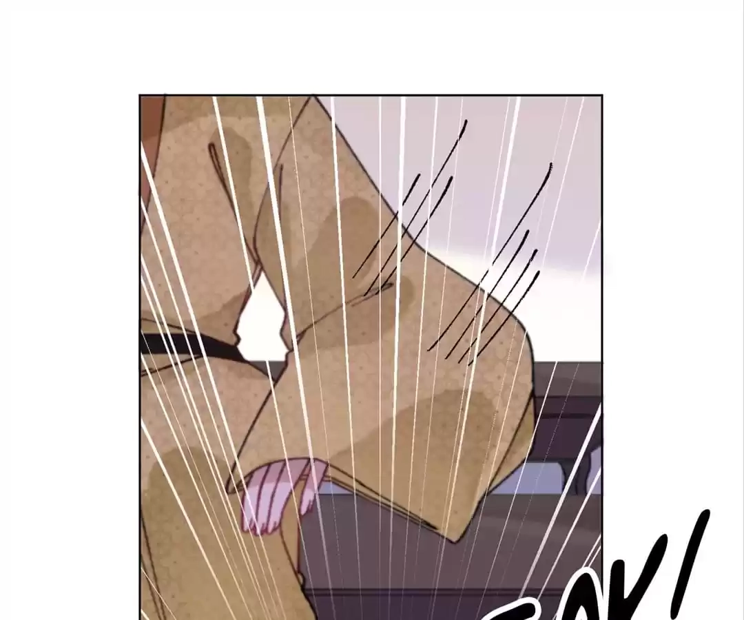 Suspected Confession Chapter 49 - page 31