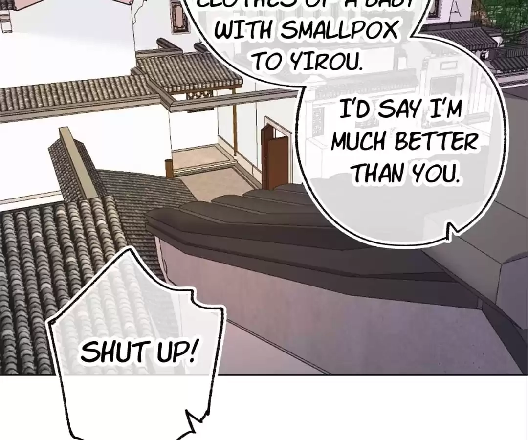 Suspected Confession Chapter 49 - page 54