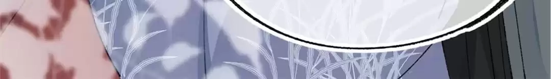 Suspected Confession Chapter 49 - page 61