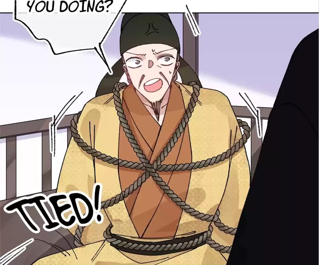Suspected Confession Chapter 49 - page 75