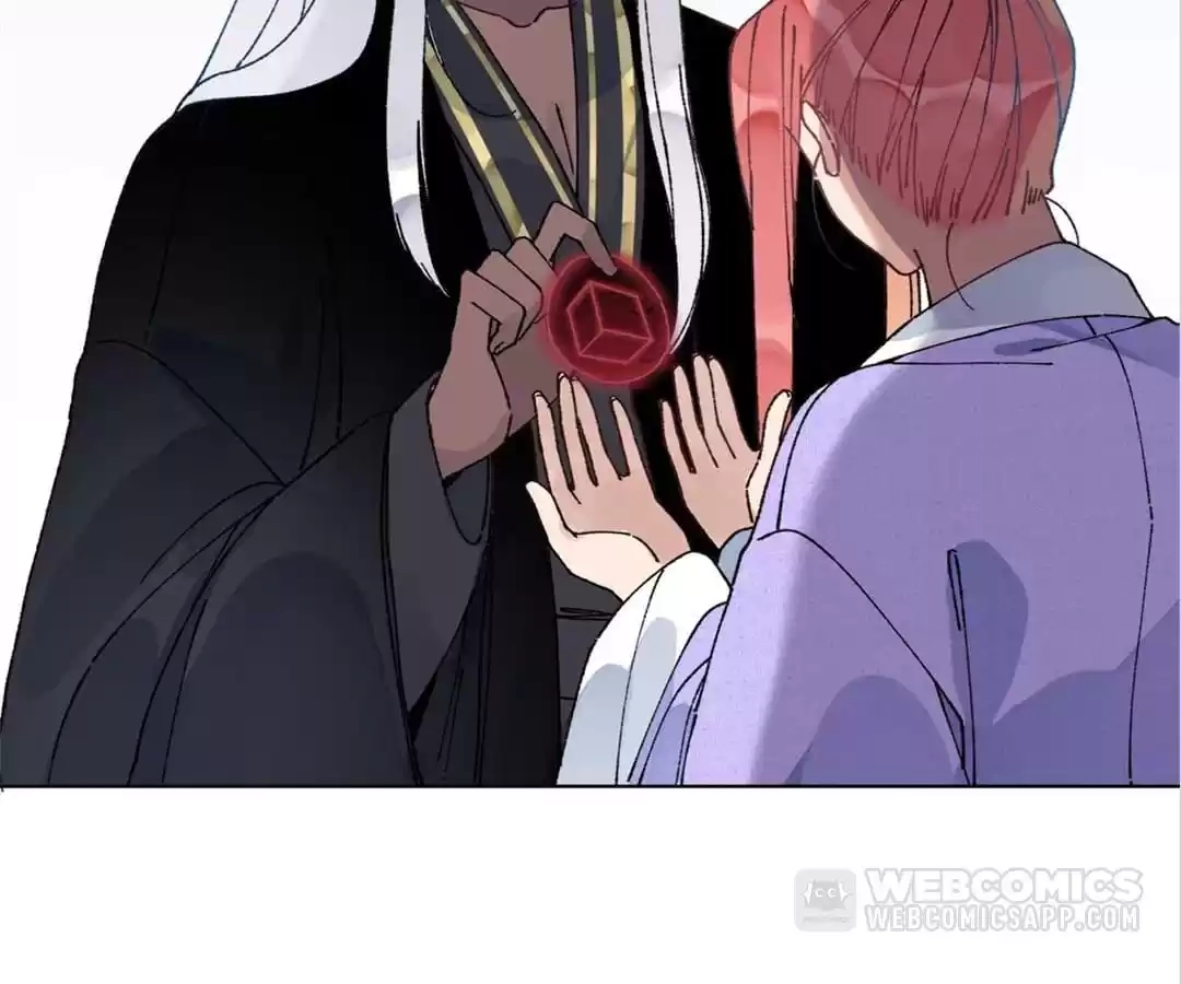 Suspected Confession Chapter 49 - page 82