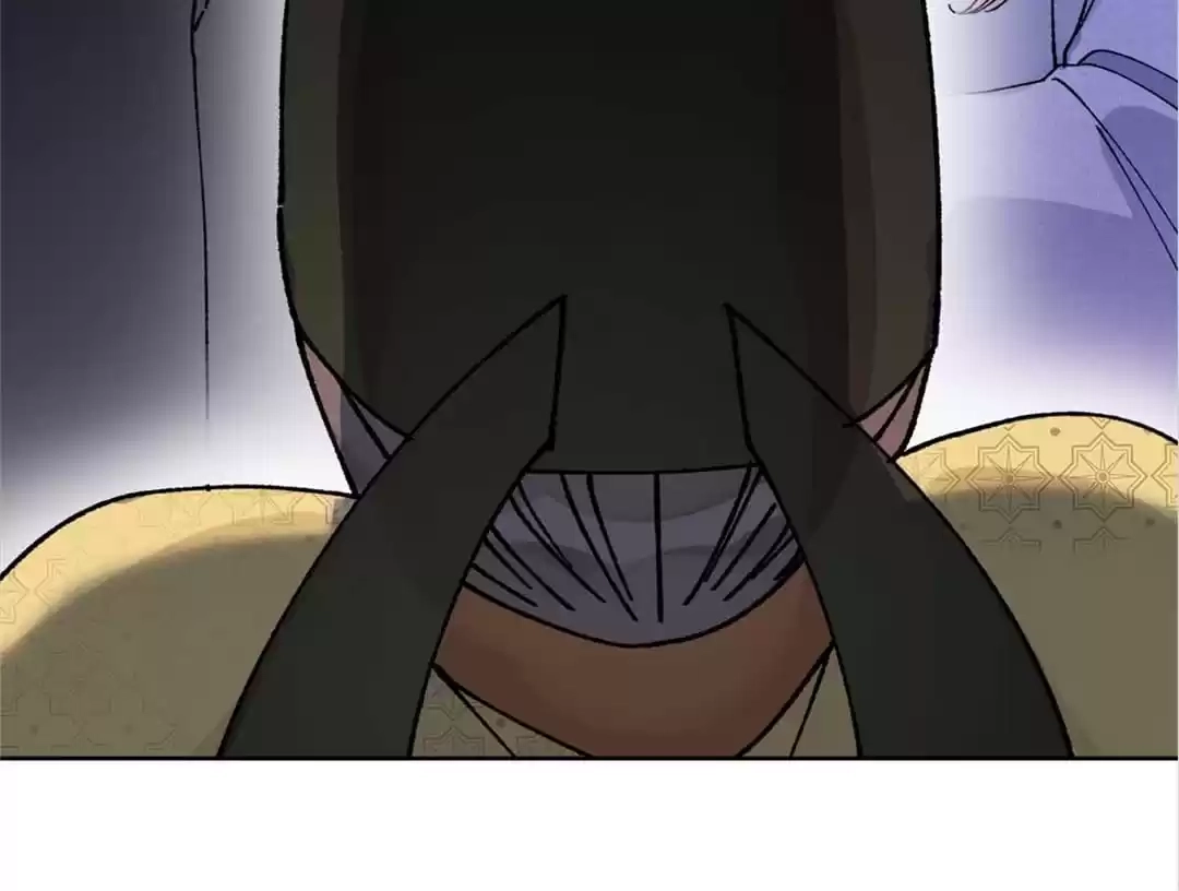 Suspected Confession Chapter 49 - page 87