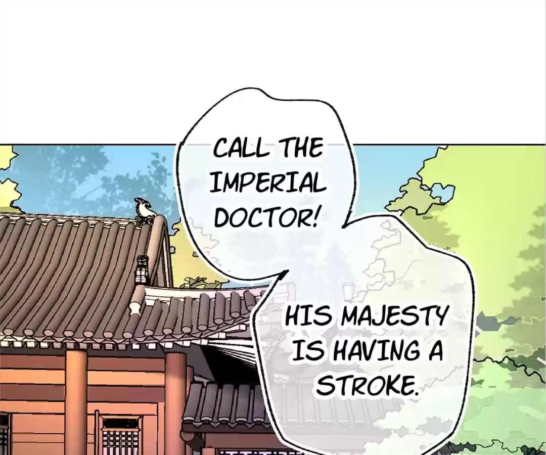Suspected Confession Chapter 49 - page 88