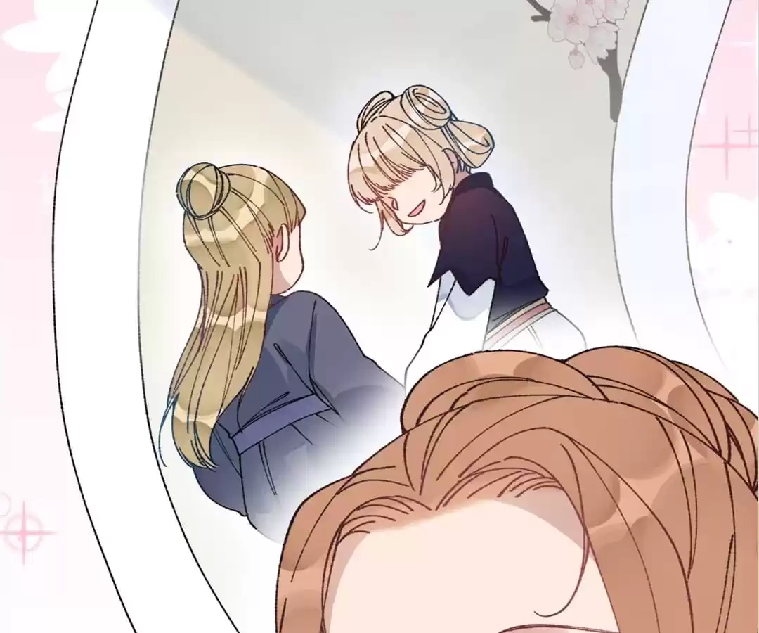 Suspected Confession Chapter 49 - page 98