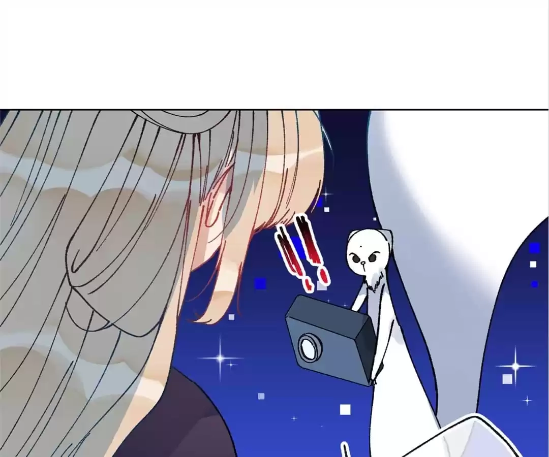 Suspected Confession Chapter 50 - page 27