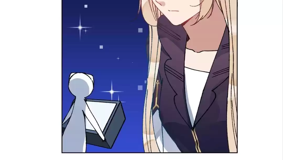 Suspected Confession Chapter 50 - page 29