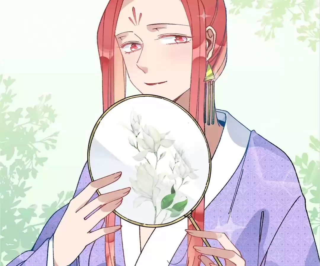 Suspected Confession Chapter 50 - page 47
