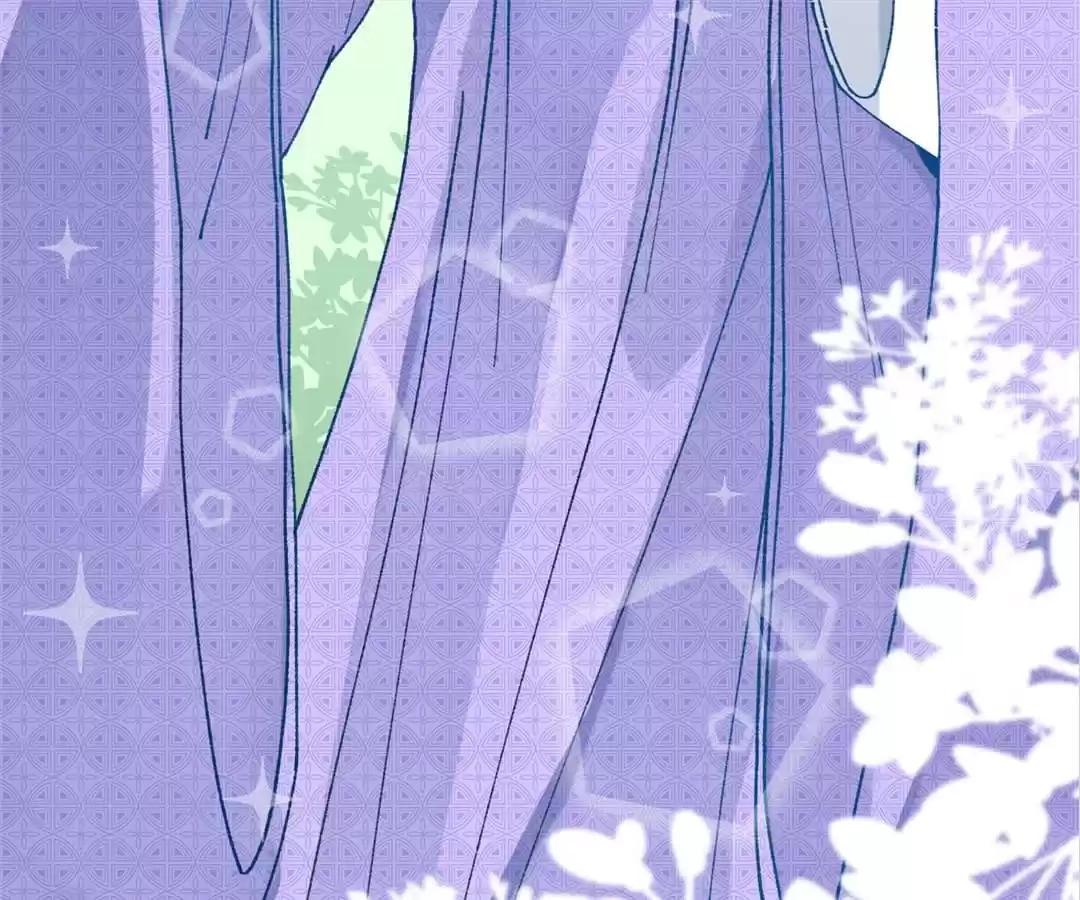 Suspected Confession Chapter 50 - page 49