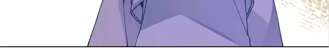 Suspected Confession Chapter 51 - page 15