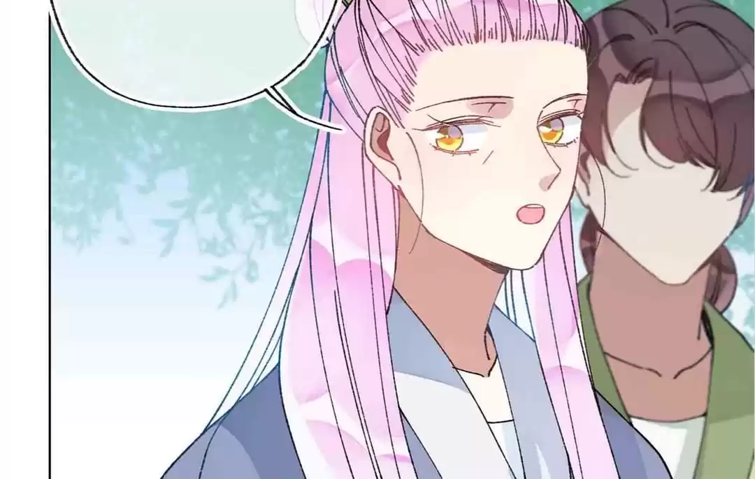 Suspected Confession Chapter 51 - page 31