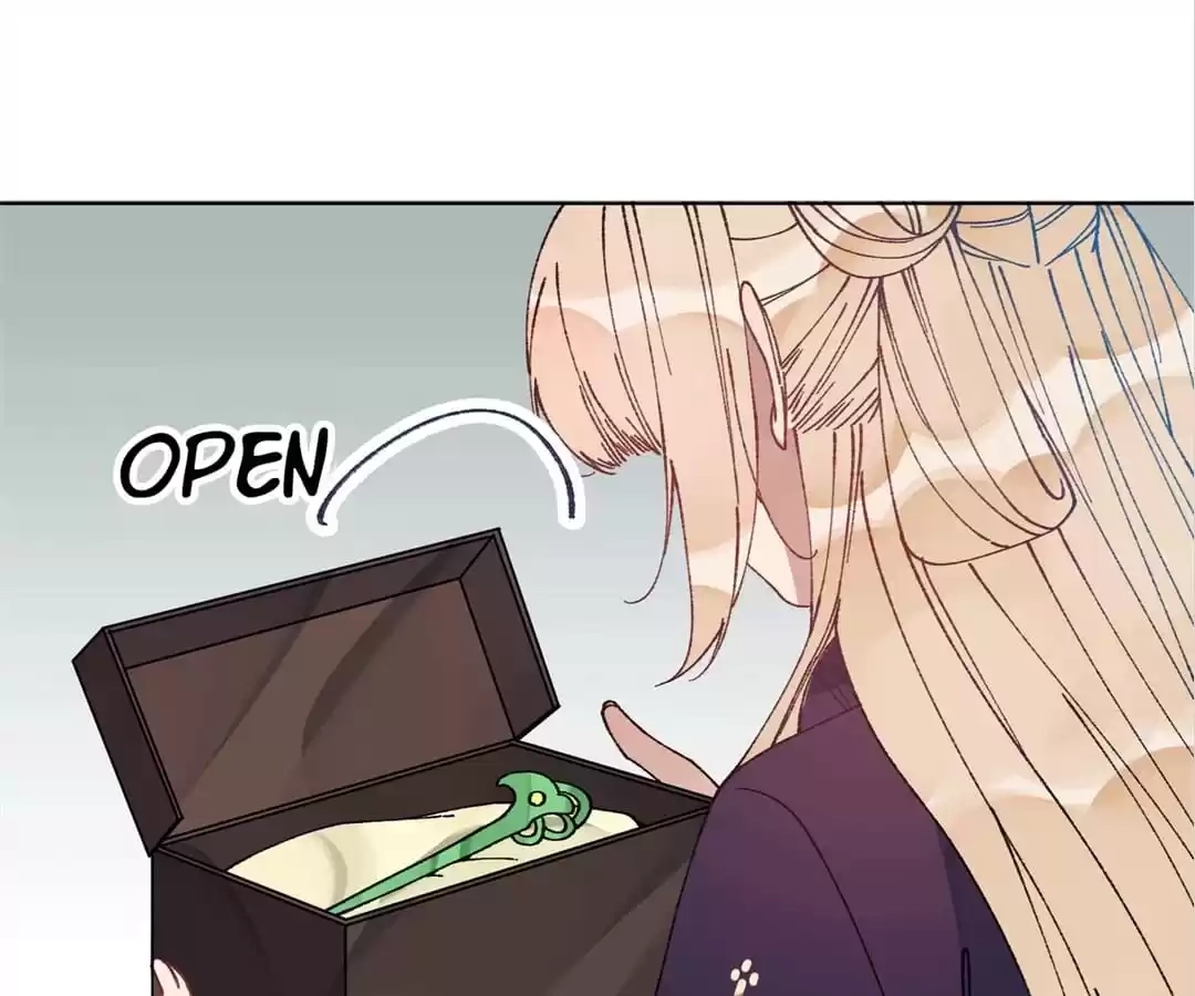 Suspected Confession Chapter 51 - page 58
