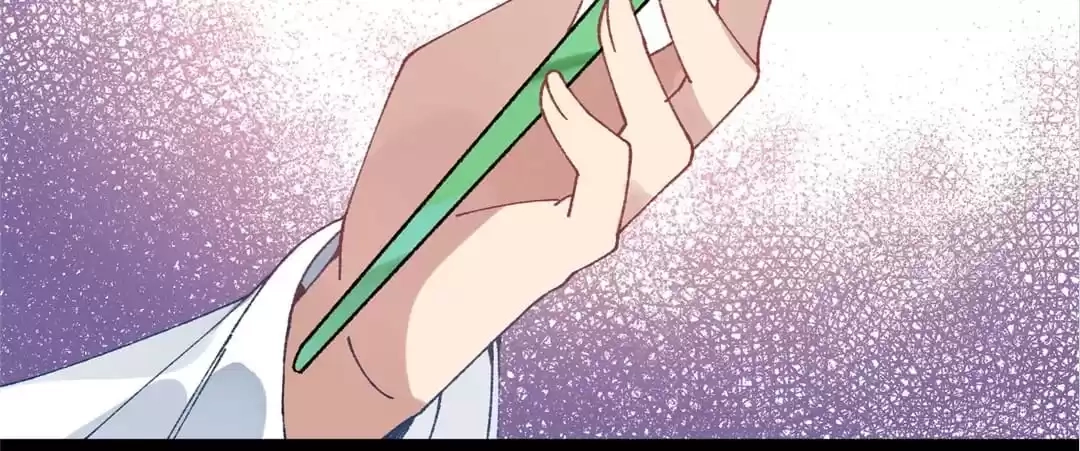 Suspected Confession Chapter 51 - page 60