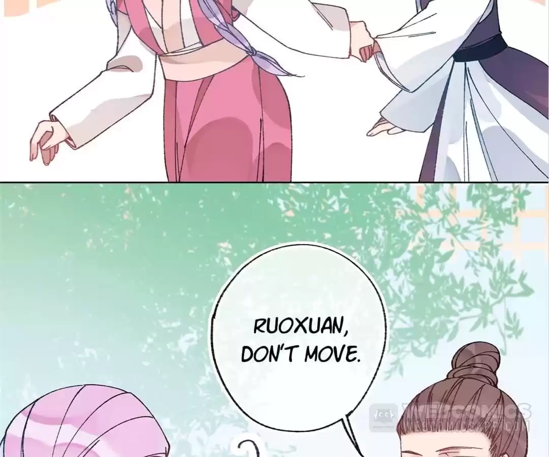 Suspected Confession Chapter 51 - page 74