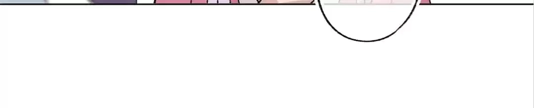 Suspected Confession Chapter 51 - page 79