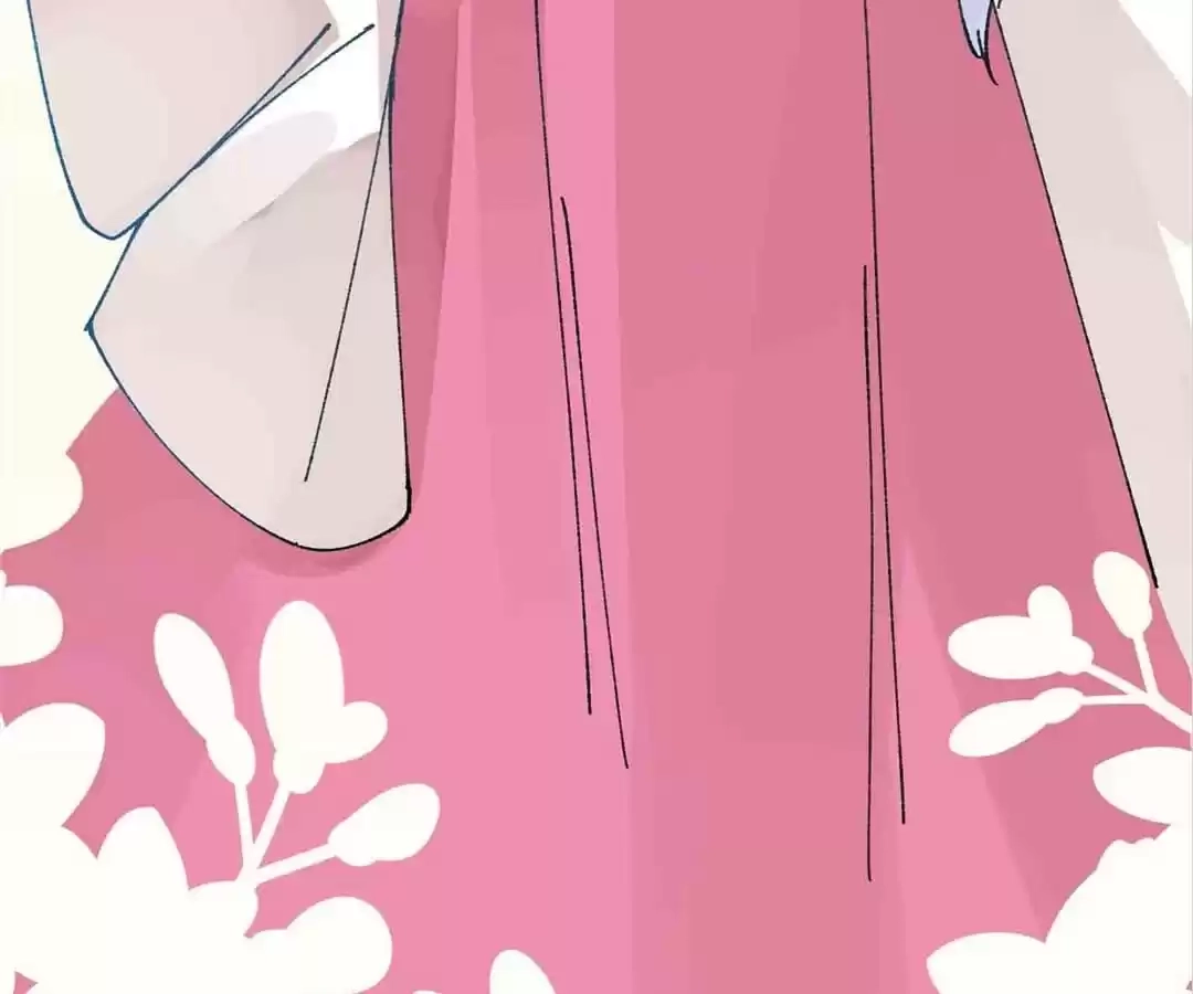 Suspected Confession Chapter 51 - page 90