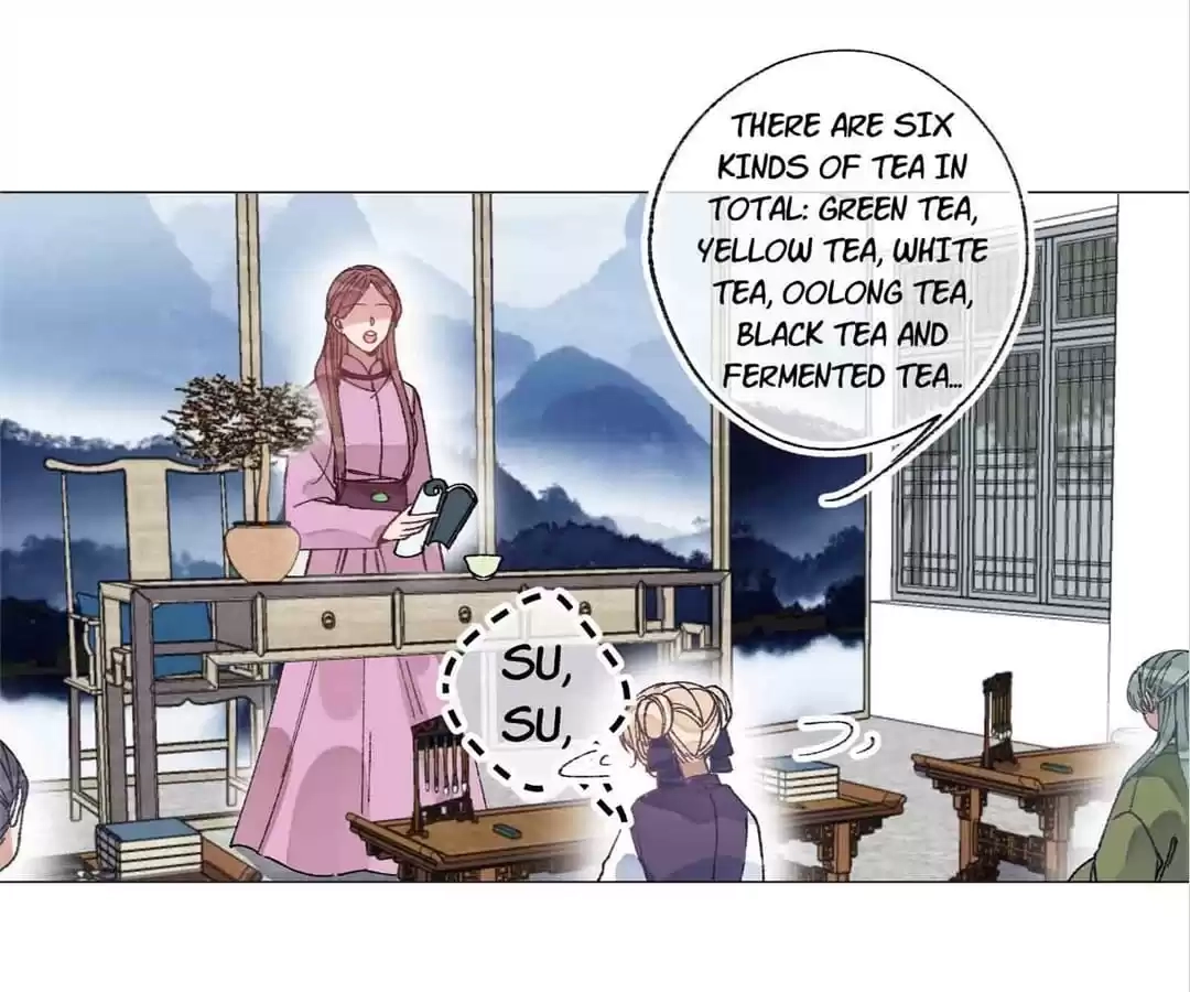 Suspected Confession Chapter 52 - page 1