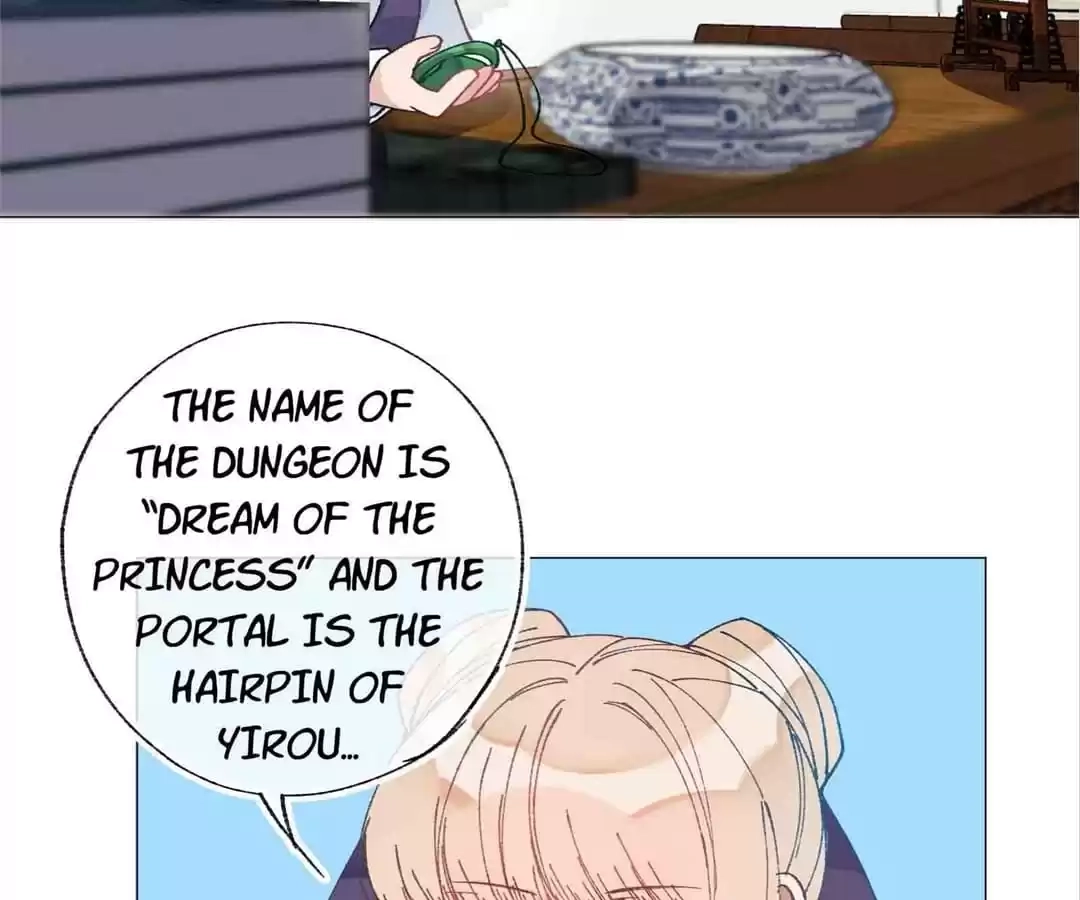 Suspected Confession Chapter 52 - page 10
