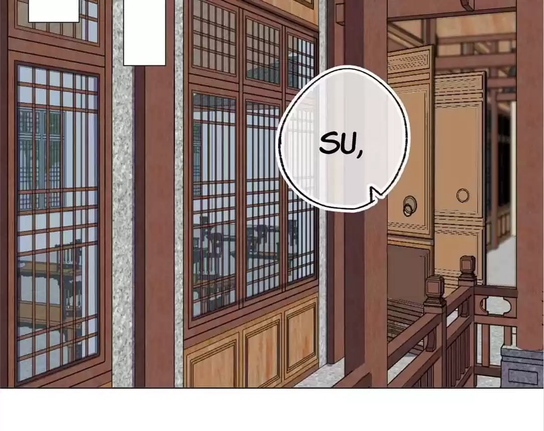 Suspected Confession Chapter 52 - page 14