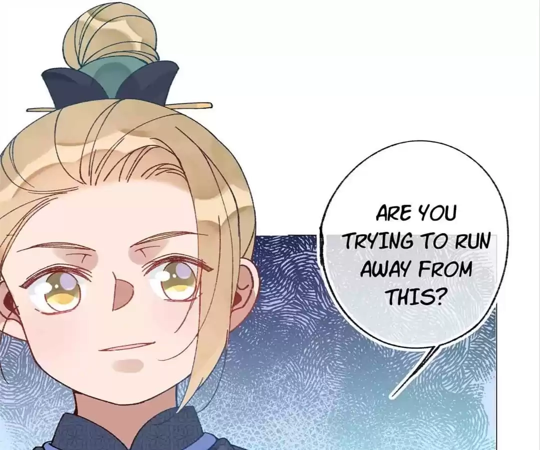 Suspected Confession Chapter 52 - page 22