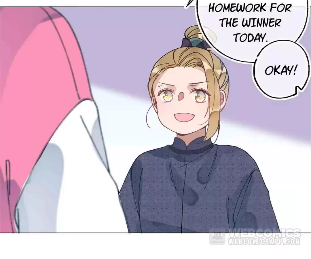 Suspected Confession Chapter 52 - page 27