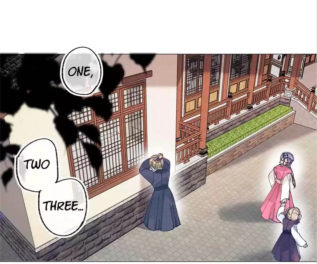 Suspected Confession Chapter 52 - page 28