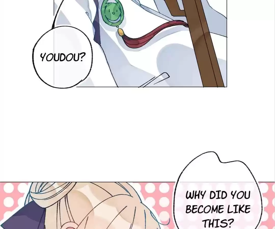 Suspected Confession Chapter 52 - page 3