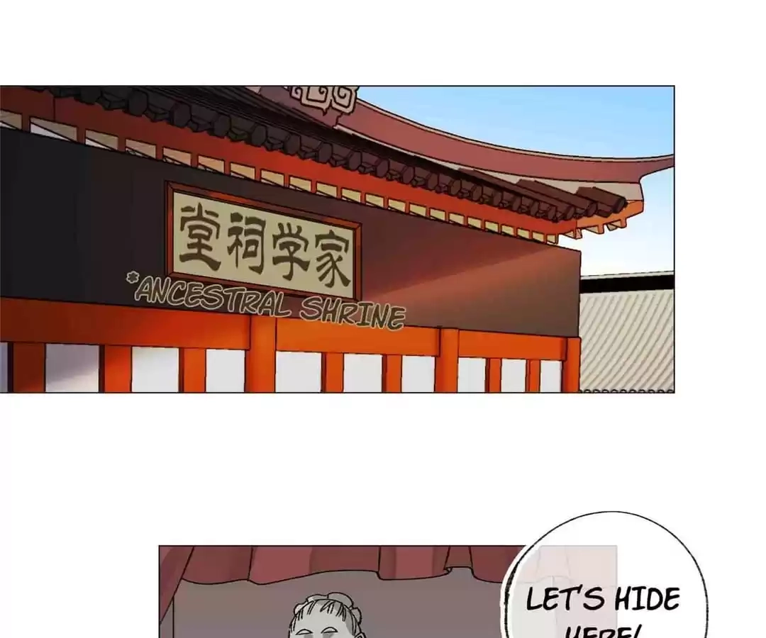 Suspected Confession Chapter 52 - page 30