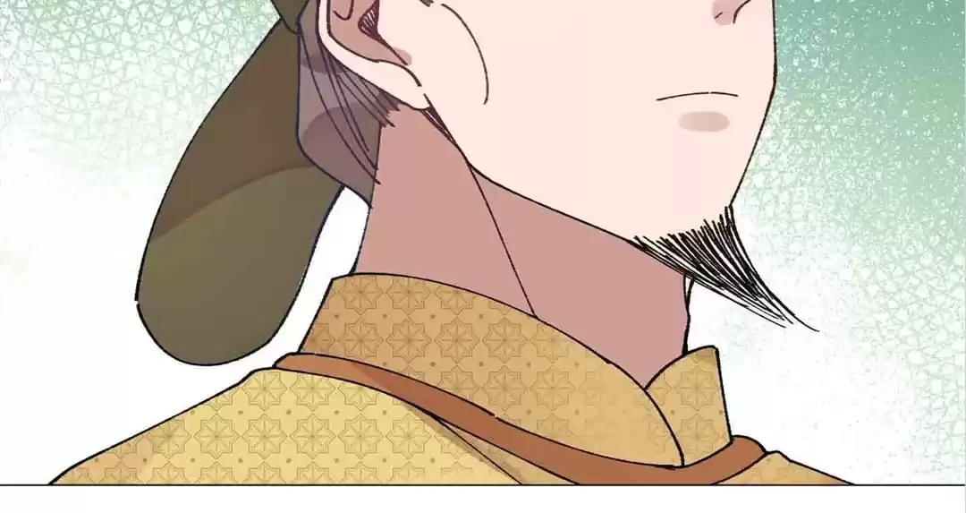 Suspected Confession Chapter 52 - page 46