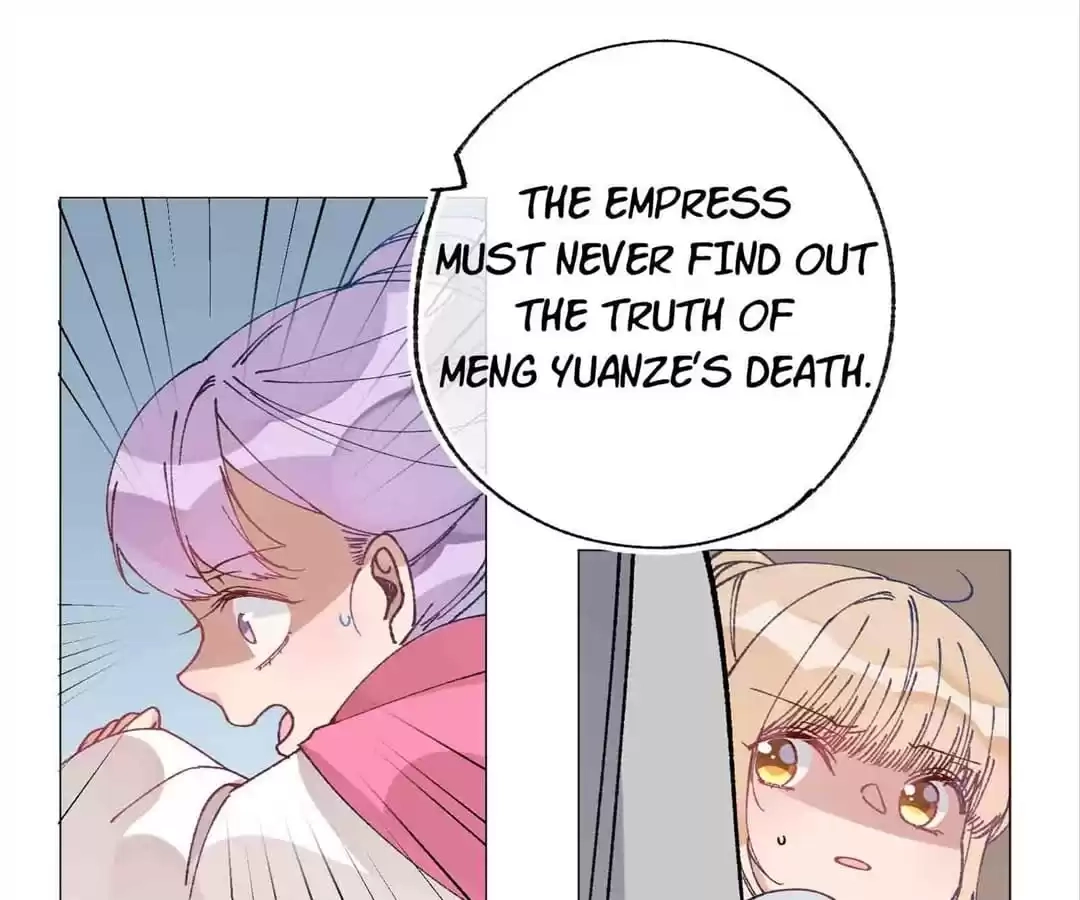 Suspected Confession Chapter 52 - page 57