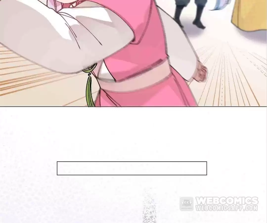Suspected Confession Chapter 52 - page 69
