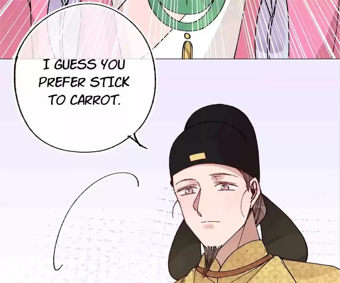 Suspected Confession Chapter 52 - page 79