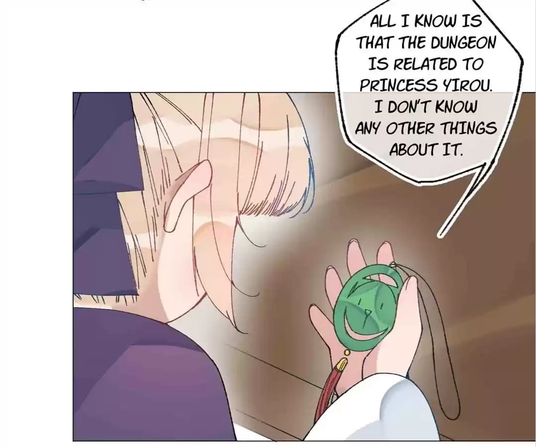 Suspected Confession Chapter 52 - page 8