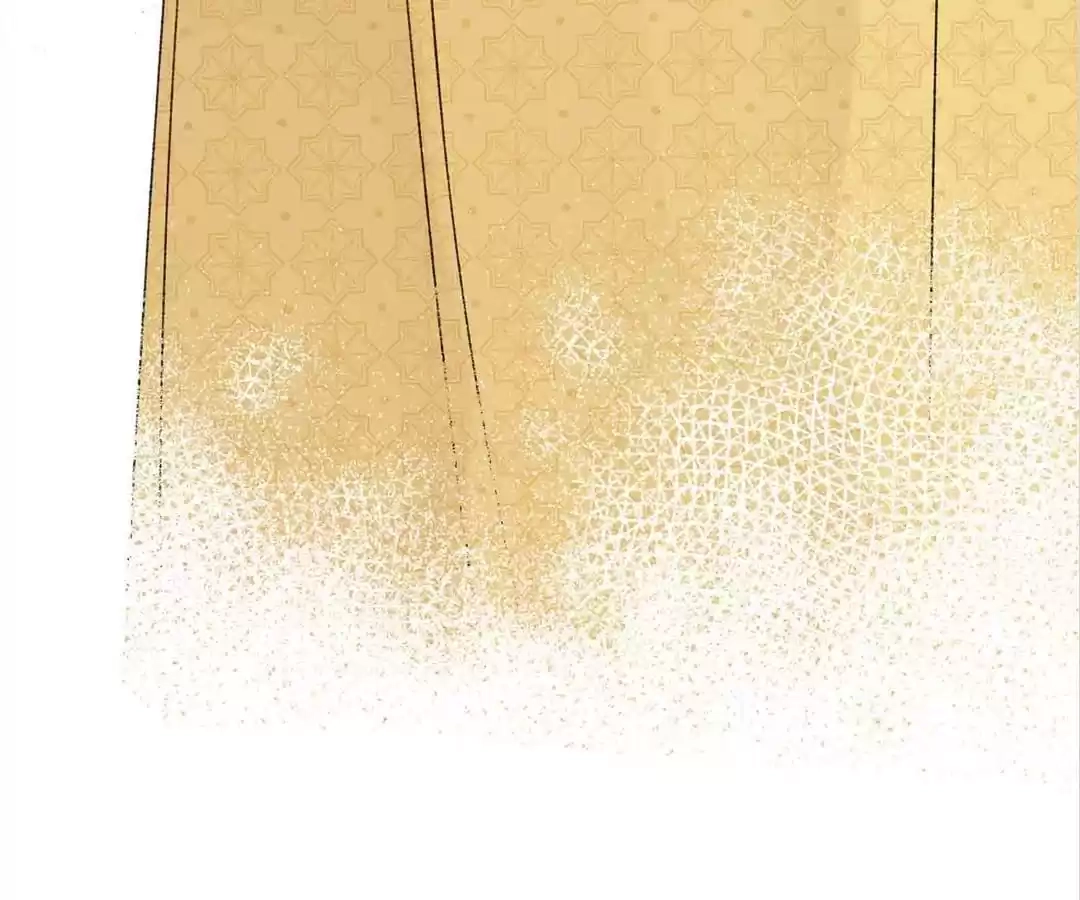 Suspected Confession Chapter 52 - page 87