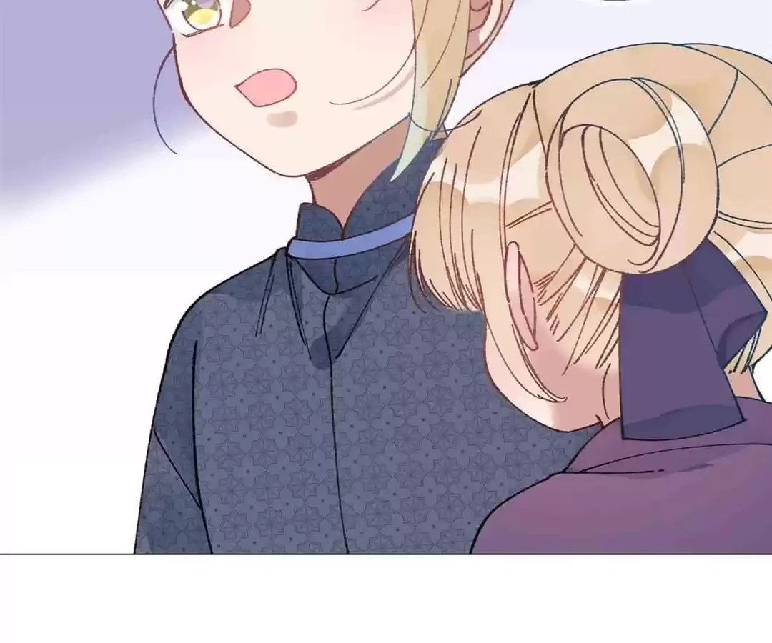 Suspected Confession Chapter 53 - page 19