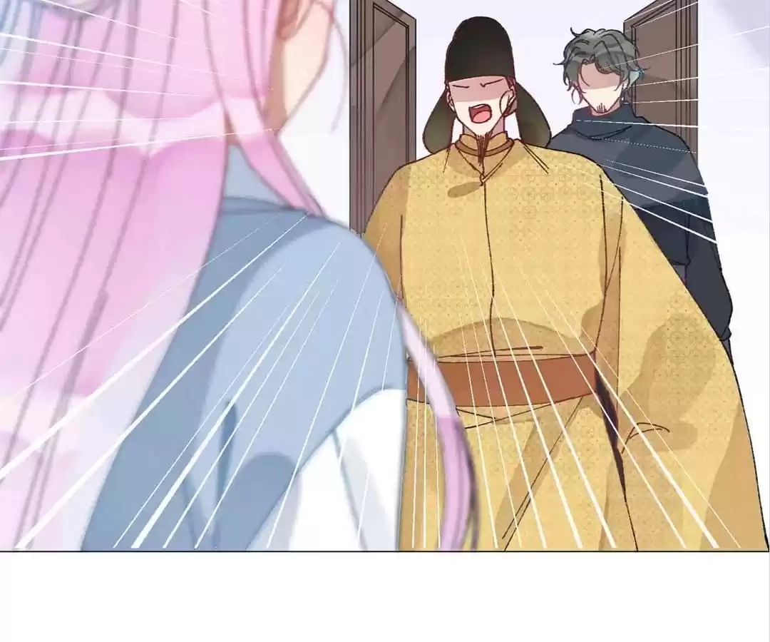 Suspected Confession Chapter 53 - page 24