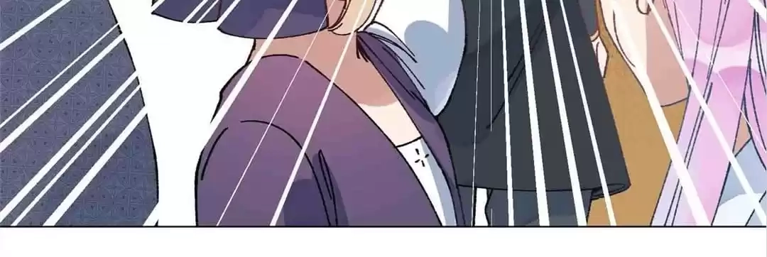 Suspected Confession Chapter 53 - page 43