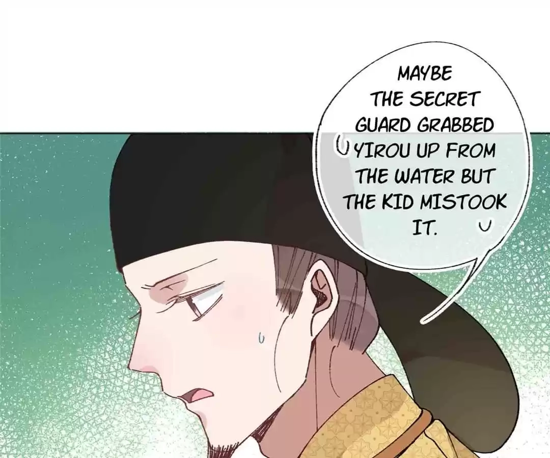Suspected Confession Chapter 53 - page 44