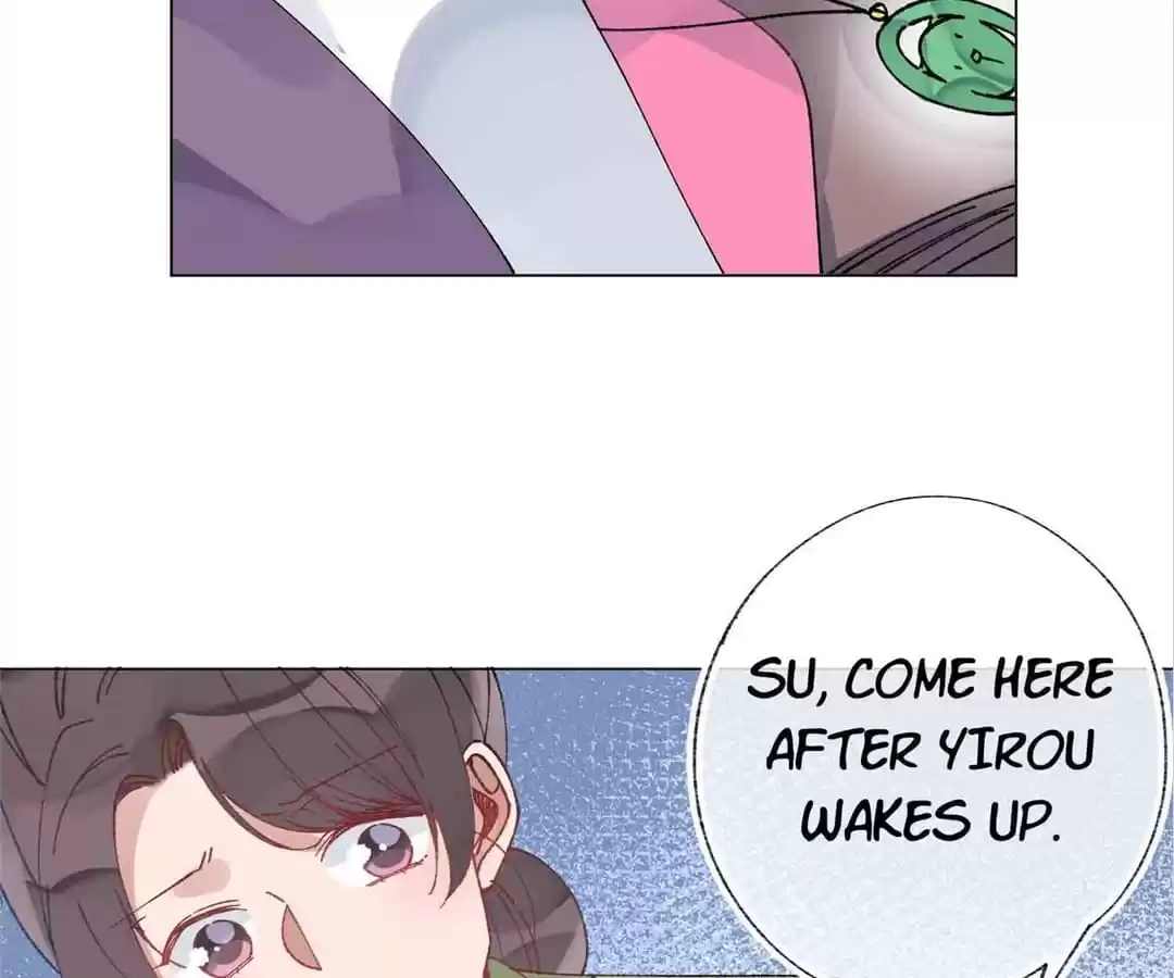 Suspected Confession Chapter 53 - page 49