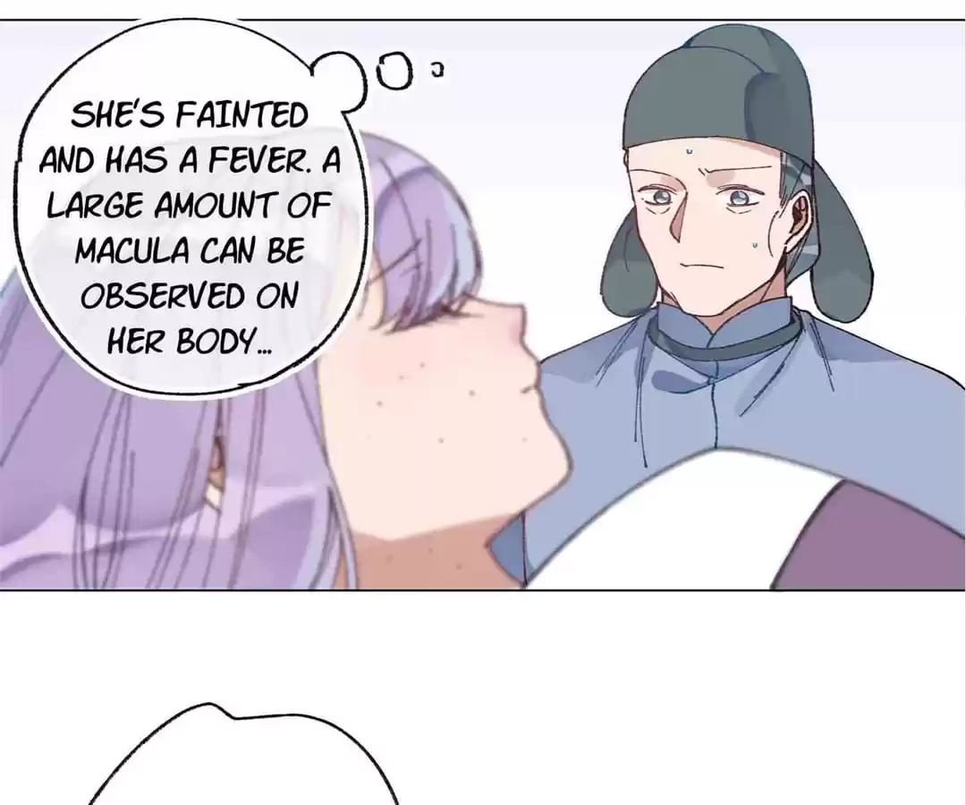Suspected Confession Chapter 53 - page 52
