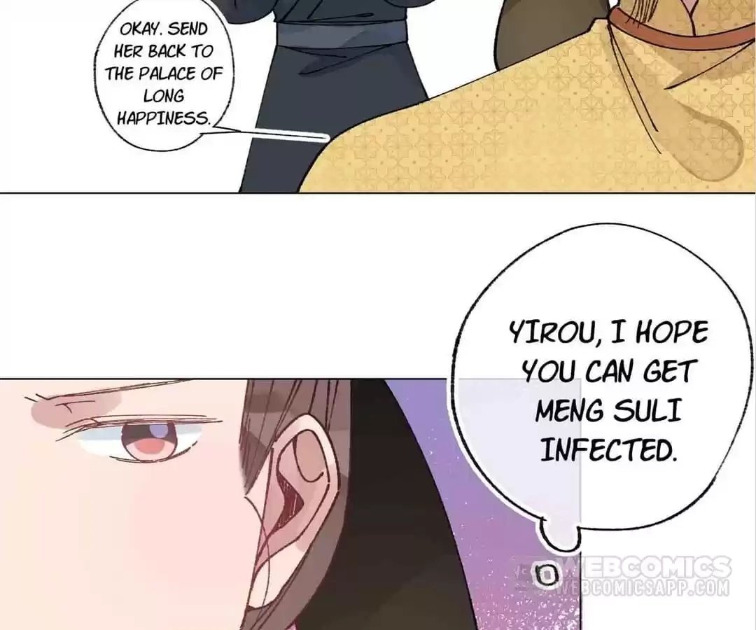 Suspected Confession Chapter 53 - page 64
