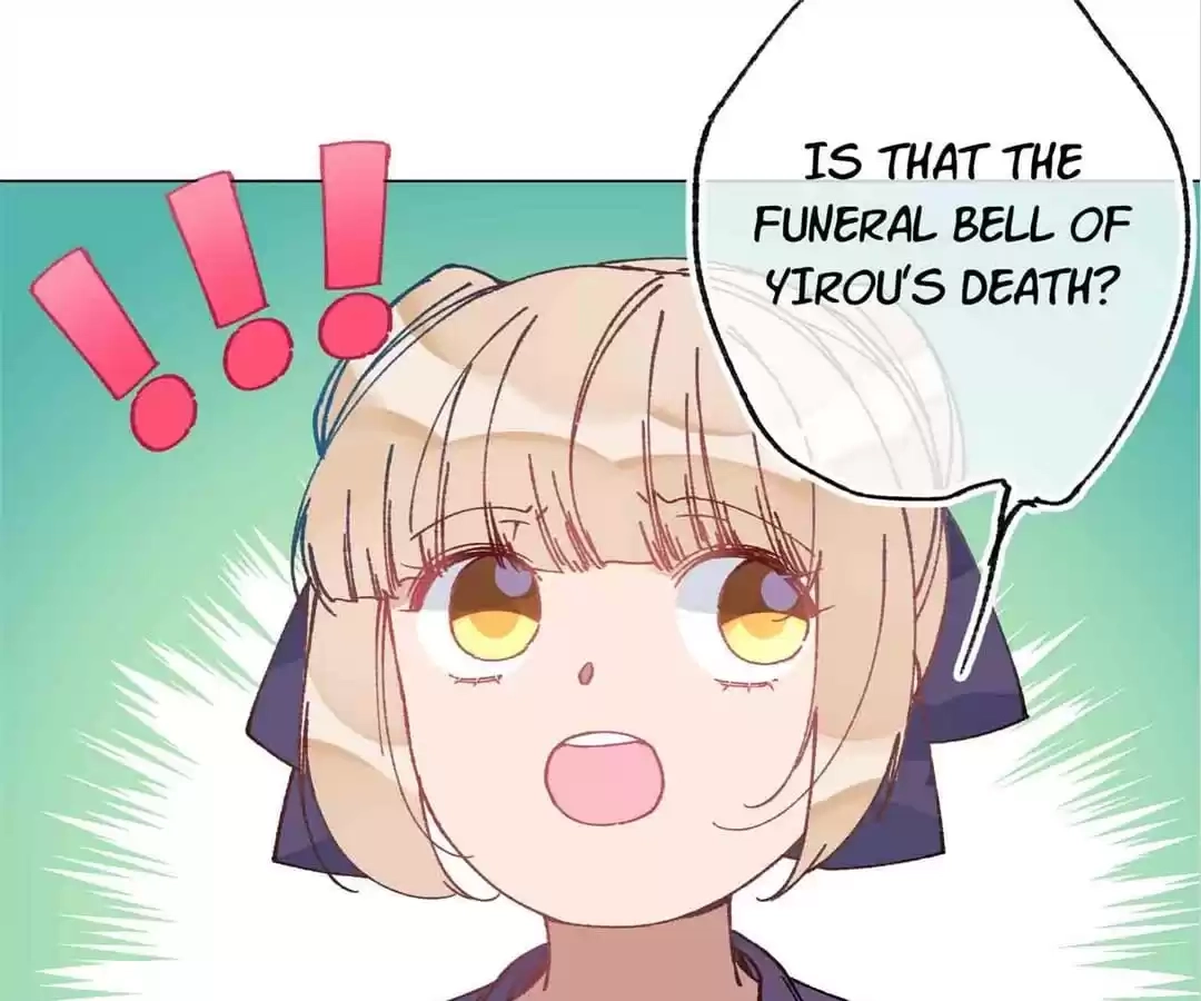 Suspected Confession Chapter 53 - page 69