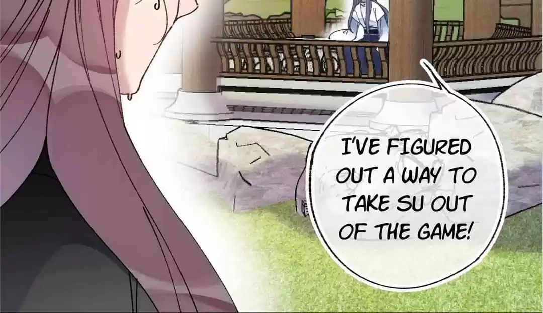Suspected Confession Chapter 54 - page 22