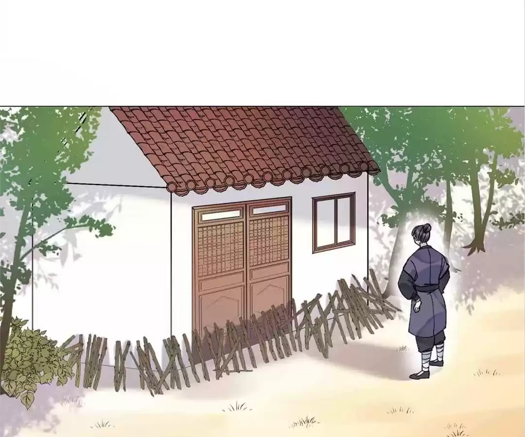 Suspected Confession Chapter 54 - page 28