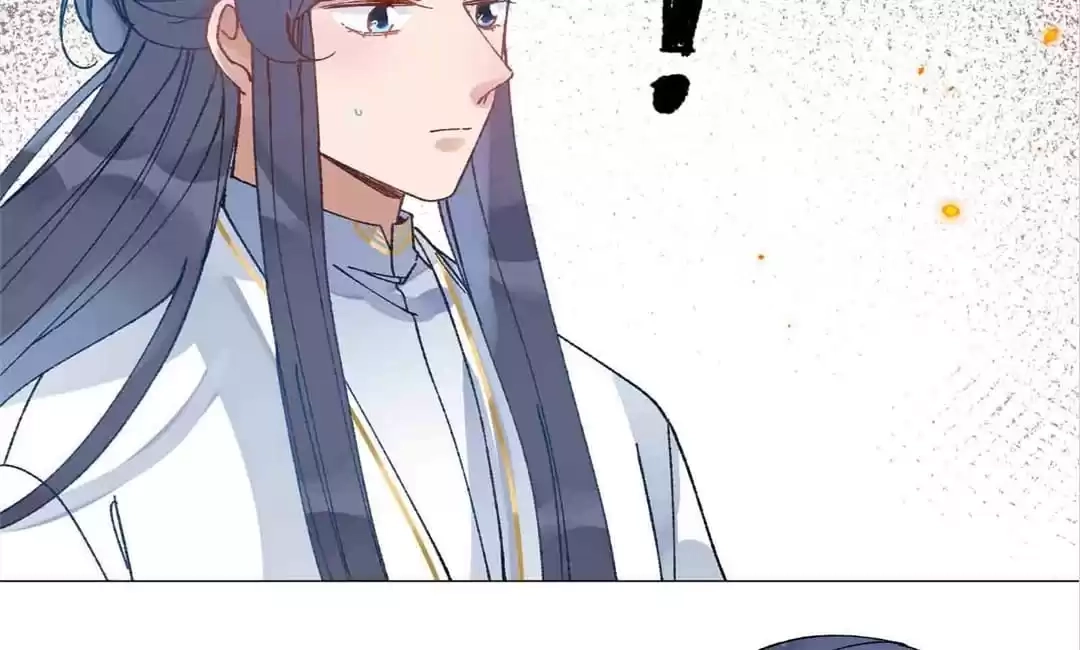 Suspected Confession Chapter 54 - page 67