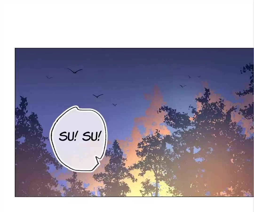 Suspected Confession Chapter 55 - page 1