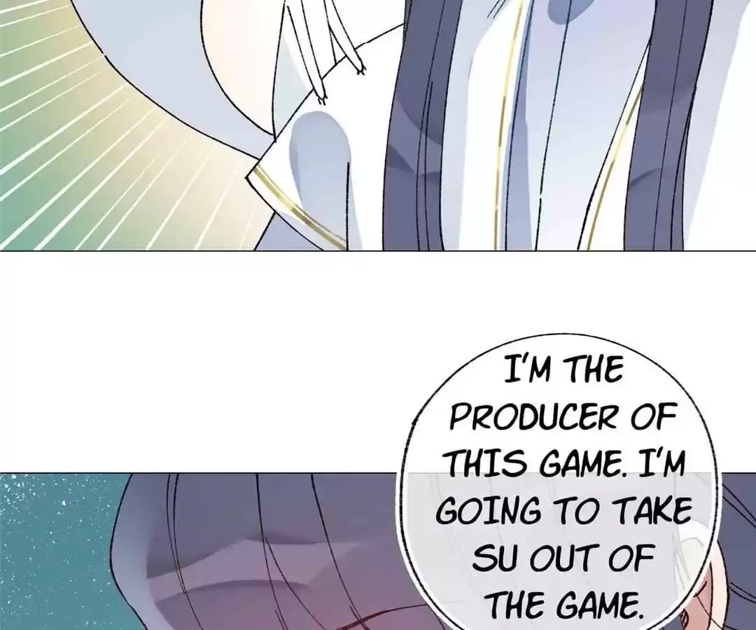 Suspected Confession Chapter 55 - page 13