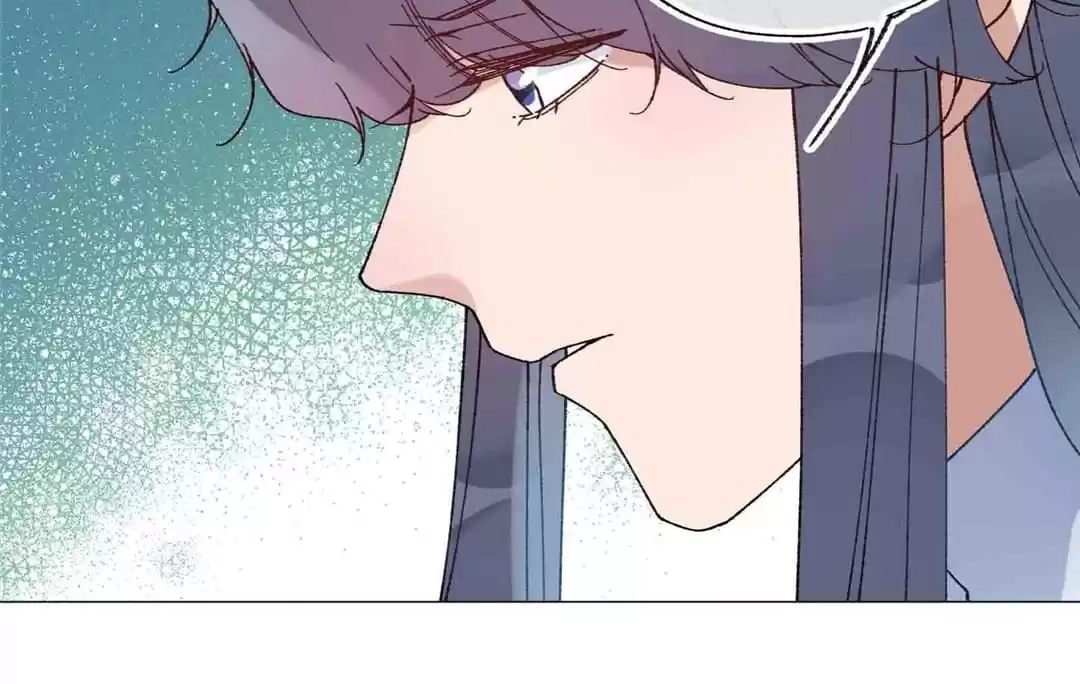 Suspected Confession Chapter 55 - page 14