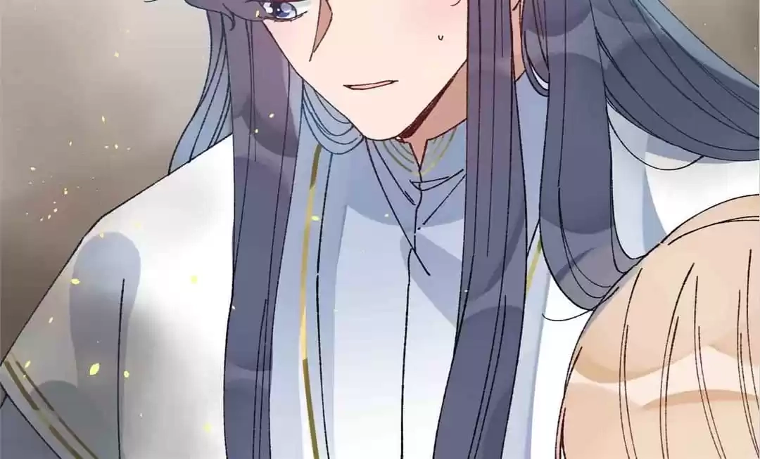 Suspected Confession Chapter 55 - page 17